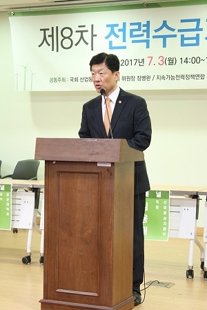 우태희 산업부 2차관은 '내년신재생에너지 17GW 시대가 올 것이다'고 말했다.[사진=Industry News]