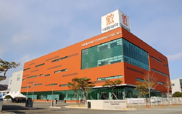 제약업계의 스마트공장 건립이 이어지고 있는 가운데, 지난 15일 대웅제약 오송 스마트공장 준공식이 개최됐다. [사진=대웅제약]