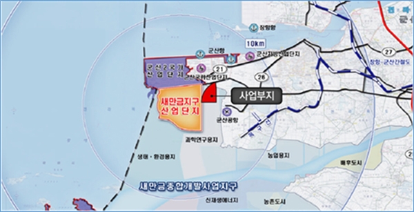 한화에너지가 국내 최초로 리파이낸싱을 통해 새만금 햇빛누리 태양광발전소에 대규모 ESS를 설치한다.