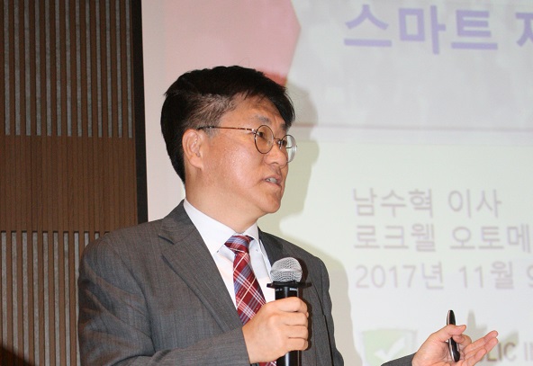 로크웰 남수혁 이사는 산업보안을 비롯, 가상화 및 모빌리티 솔루션을 활용한 사례발굴과 매출 확대에 주력한다는 계획을 밝혔다. [사진=Industry News]