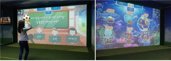 문체부가 전국 178개 초등학교에 가상현실 스포츠실을 보급한다. [사진=문화체육관광부]