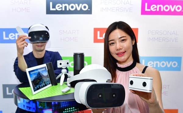 레노버가  AR, VR, IoT 등 최신 기술을 적용한 미래 디바이스를 국내 최초로 공개했다. [사진=한국레노버]