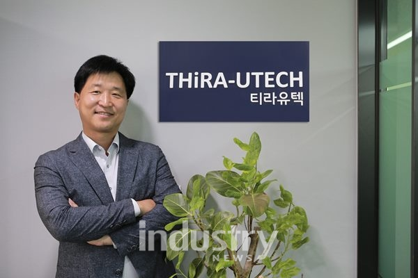 티라유텍 김정하 대표 [사진=인더스트리뉴스]