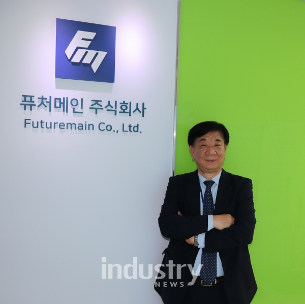 퓨처메인 이선휘 대표 [사진=인더스트리뉴스]