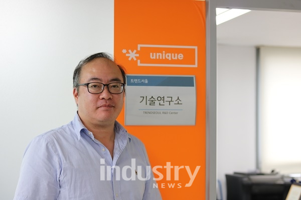 트렌드서울 원영규 대표는 국내 제조 라인의 원활한 소통을 위해 일조하겠다는 포부를 밝혔다. [사진=인더스트리뉴스]