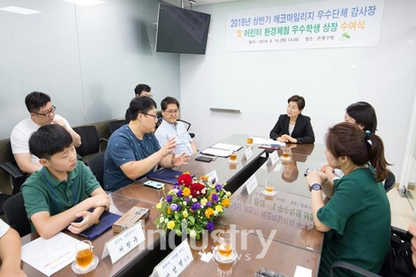 [사진=은평구]