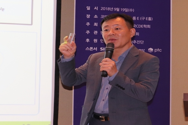 데이터인큐베이터코리아 문영상 CTO [사진=인더스트리뉴스]
