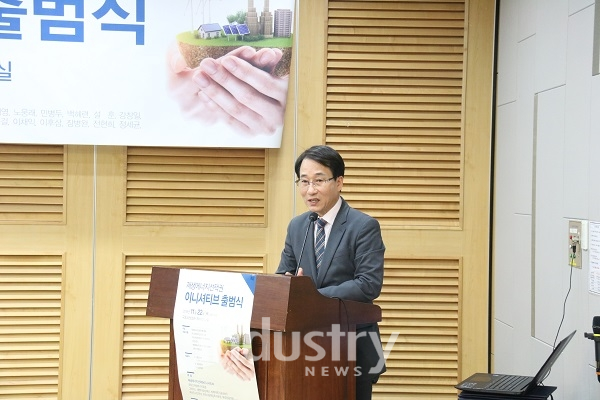 이원욱 의원은