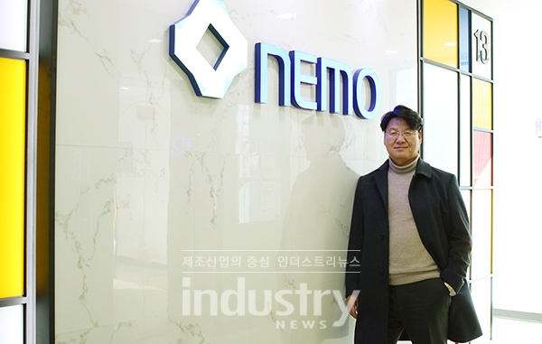 네모이엔지 윤석진 대표 [사진=인더스트리뉴스]
