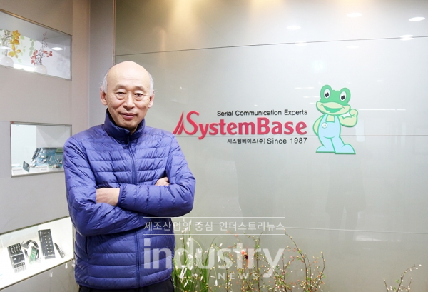 시스템베이스 김명현 대표 [사진=인더스트리뉴스]