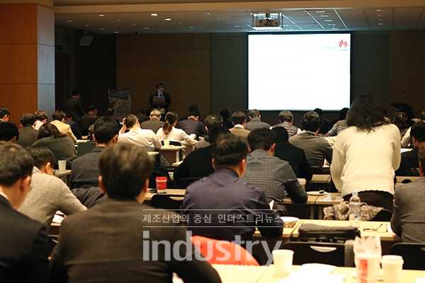 한국화웨이기술유한회사가 서울 코엑스에서 국내 태양광발전 사업자를 대상으로 워크숍을 개최했다. [사진=인더스트리뉴스]