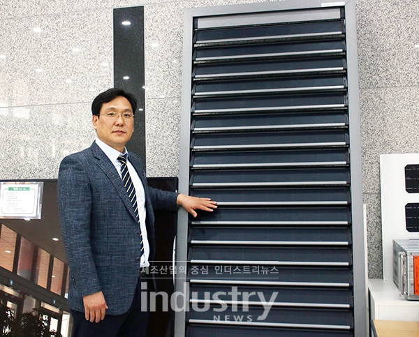 고호태양광 남궁 원 대표 [사진=인더스트리뉴스]