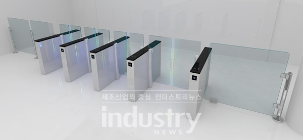 STERN GATE [사진=인더스트리뉴스]