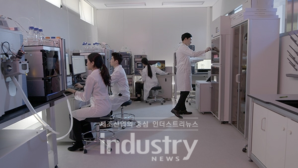 서울바이오허브 연구실험동 질량분석실B [사진=서울시]