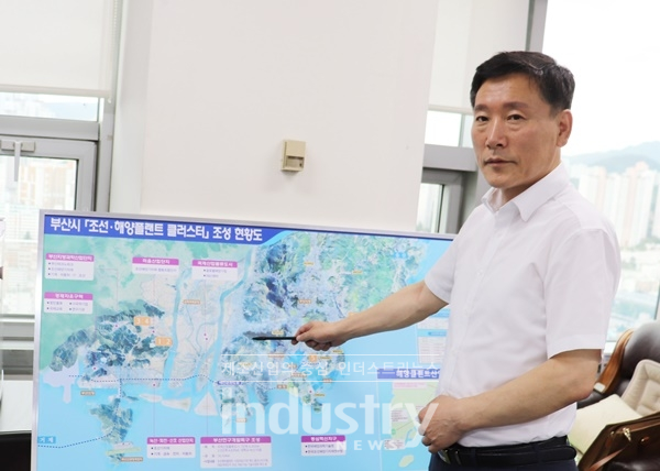 부산광역시 제조혁신기반과 김종범 과장이