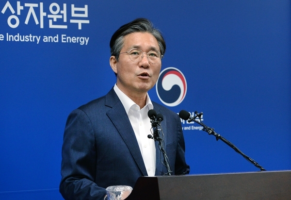 산업통상자원부가 에너지 효율화를 위한 다양한 정책을 발표했다. [사진=산자부]