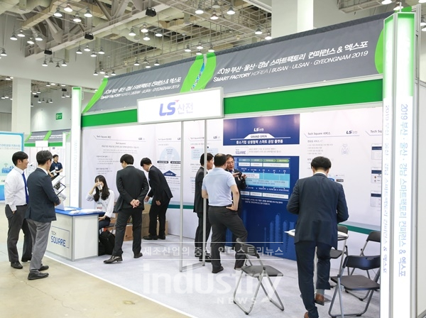 LS산전이 Tech Square로 건강한 스마트공장 생태계 조성에 나섰다.