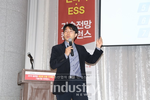 한국에너지공단 임상국 박사 [사진=인더스트리뉴스]
