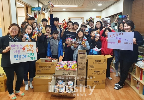 롯데제과가 연말연시를 맞아 따뜻한 나눔을 선보였다. [사진=롯데제과]