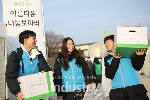 삼양그룹이 설을 앞두고 소외 이웃과 정을 나눴다. [사진=삼양그룹]