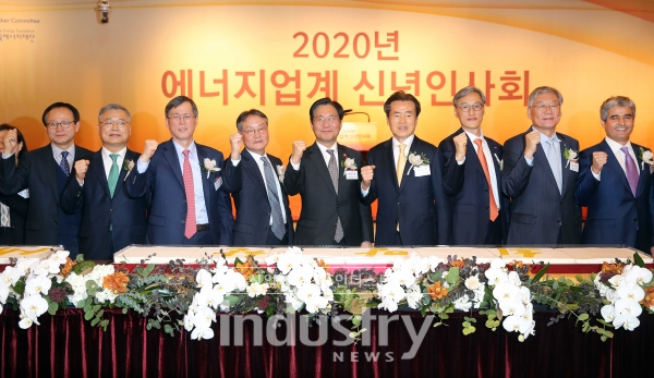 1월 21일 진행된 ‘2020년 에너지업계 신년인사회’에는 에너지재단 김광식 이사장을 비롯한 에너지 관련 공·사기업 및 협·단체 임원 등 관계자 150여명이 참석했다. [사진=산업통상자원부]