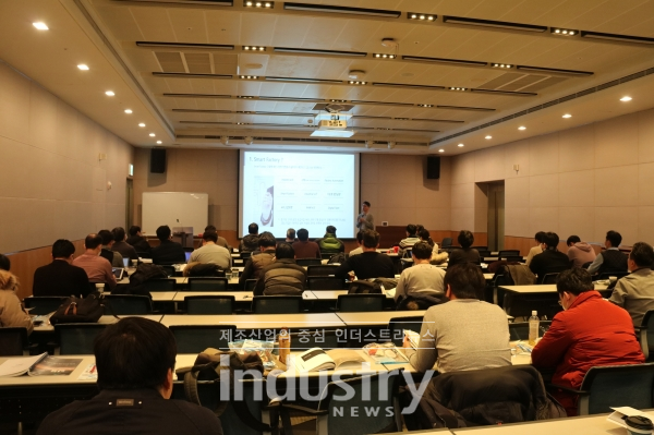 지난 2월 7일 여의도 전경련회관에서 열린 5G기반 AI팩토리 세미나의 모습 [사진=인더스트리뉴스]