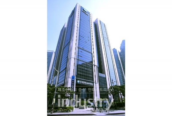 우리금융그룹이 임직원 소통 강화에 나섰다. [사진=우리은행]