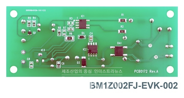 로옴이 백색가전용 제로 크로스검출IC를 개발했다. [사진=로옴]