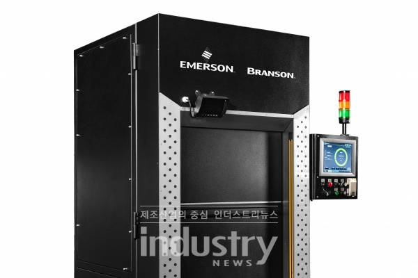 Branson GL-300은 유연성이 뛰어난 준동시 플라스틱 접합 솔루션으로, 다양한 부문에서 효율적인 고품질 용착을 제공한다. [사진=에머슨]