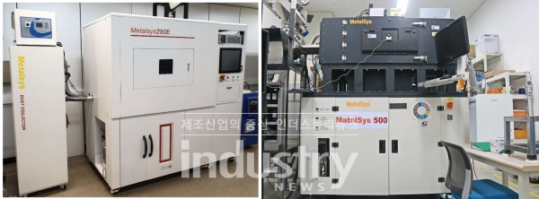 왼쪽부터 MetalSys 250과 MetalSys 500 [사진=메탈쓰리디]