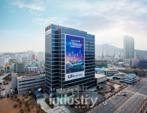 LS일렉트릭 본사 전경 [사진=LS일렉트릭]
