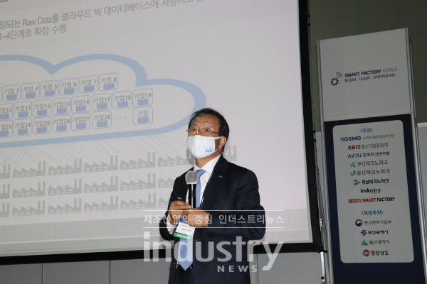 박한구 단장은 “클라우드에 모인 데이터를 기반으로 AI가 실현된다면 가동률 향상, 성능향상, 품질향상 등을 할 수 있는 예측모니터링이 구현된다”고 강조했다.