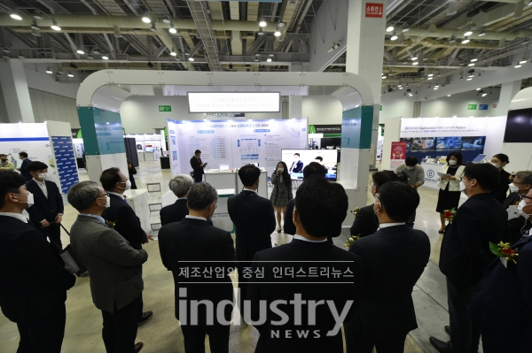 ‘2020 부산·울산·경남 스마트팩토리 컨퍼런스&엑스포’ 전시장 전경 [사진=인더스트리뉴스]