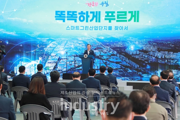 우리 정부는 지난 6월 하반기 국내 복귀 기업에 대한 지원을 강화했다. [사진=경남도청]
