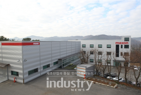 맥슨 모터매뉴팩쳐링 전경 [사진=맥슨모터코리아]