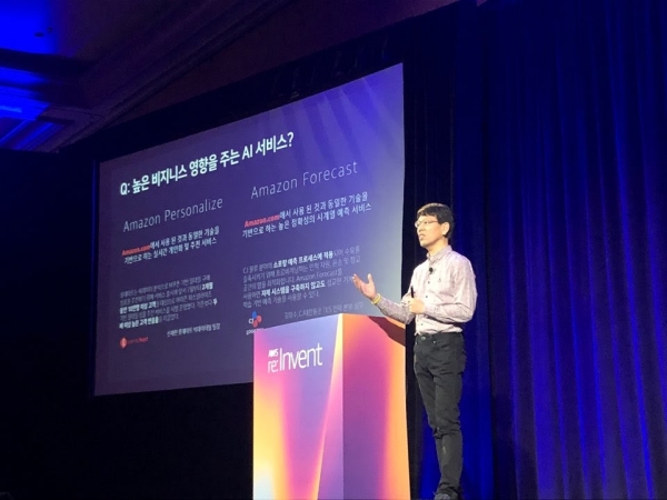 지난해 12월 AWS는 리인벤트 2020(AWS re:Invent 2020) 행사에서 제조 및 공정산업을 직격한 5가지 새로운 ML 서비스를 발표하며 업계의 이목을 끌었다. [사진=AWS]