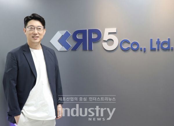 알피오 영업팀 이지용 팀장 [사진=인더스트리뉴스]