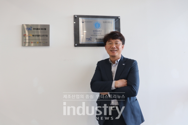 TDL 김유신 대표 [사진=인더스트리뉴스]