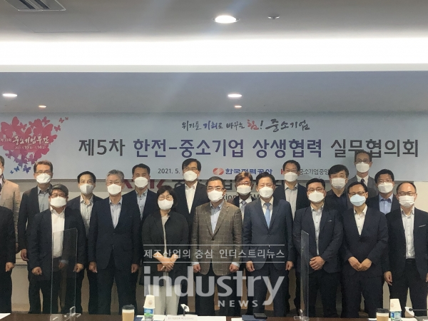 한전은 중소기업 기술개발제품 활용성 제고를 위한 현장 설명회 개최 등 기업의 자생력 강화와 동반성장 생태계 확대를 위해 다양한 사업을 펼쳐 나갈 계획이다. [사진=한전=