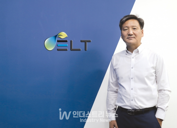 이엘티 엄해일 대표 [사진=인더스트리뉴스]