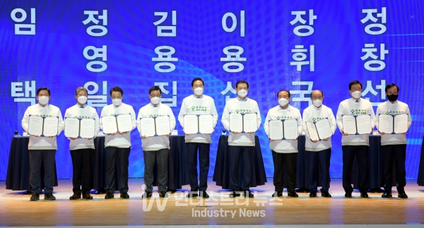 광주시는 지난 2월 25일 ‘탄소중립도시 추진위원회’ 출범식을 개최하고, ‘2045 탄소중립 에너지 자립도시’ 추진 원년의 실행계획을 발표했다. [사진=광주광역시]