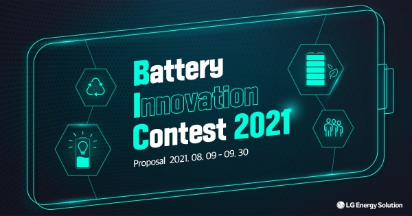 LG에너지솔루션 BIC(Battery Innovation Contest) 2021 온라인 배너 [사진 LG에너지솔루션]