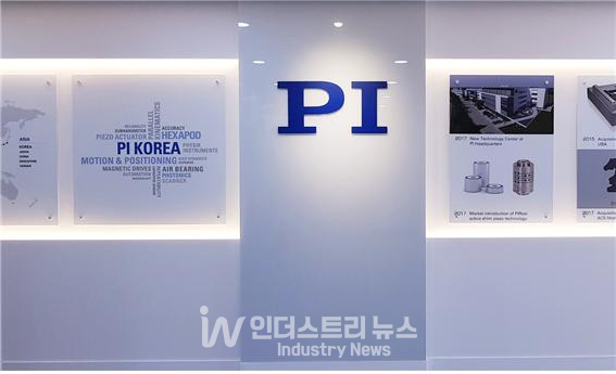 피아이코리아는 독일 PI(Physik Instrumente)의 한국 지사이다. 특히, 반도체, 자동화, 의료, 레이저, 포토닉스 등 다양한 분야에 적합한 솔루션을 제공하며 첨단 정밀 산업 분야에서도 입지를 넓혀가고 있다. [사진=피아이코리아]