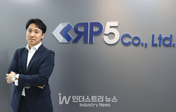 알피오가 충청지사 설립을 통해 전국 어디든 적기에 영업 대응 및 사전, 사후관리를 실시함으로써 고객 만족을 극대화한다. 사진은 알피오 영업1팀 김시진 팀장 [사진=인더스트리뉴스]