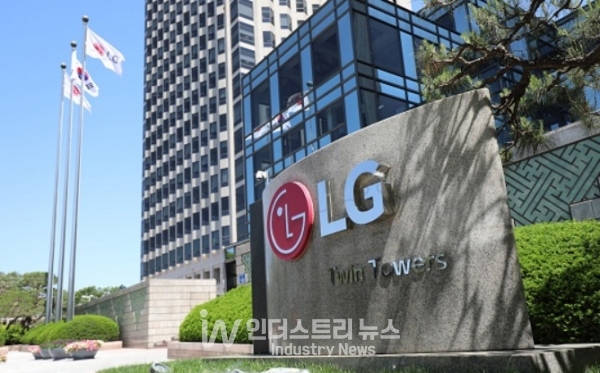 LG전자는 11월 3일 구미사업장에서 대구지방환경청, 중소기업 등과 ‘환경기술지원 멘토링’ 협약을 체결했다. [사진=LG전자]