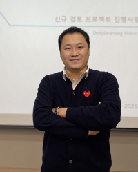 트윔 김보철 부사장