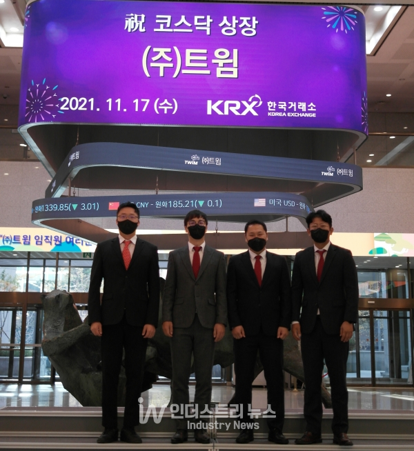 사진은 왼쪽부터 박철환 미래전략팀장, 정한섭 대표, 김보철 부사장, 김은열 기획총괄본부장 [사진=트윔]