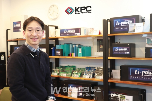 KPC 권진근 대표는 “배터리 화재가 나기 전에 이상 징후를 파악해 원천 예방하는 KPC 기술이 시장의 게임체인저가 될 수 있을 것”이라고 말했다.  [사진=인더스트리뉴스]