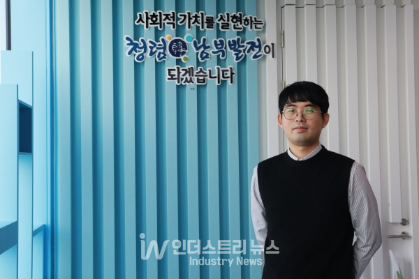한국남부발전 임준혁 차장은 “현재 가상발전소 분산자원 연계시스템으로 발전소 내 흩어져 있는 분산자원 데이터를 연동하고 있다”며, “올해 발전량 예측제도에 총 300MW 규모로 참여할 계획”이라고 말했다. [사진=인더스트리뉴스]