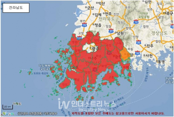 신재생에너지 송전망 지역별 여유정보 지도 제공화면 [사진=한국전력]